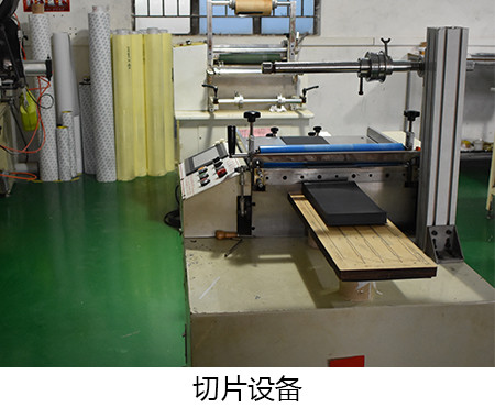 塑膠喇叭網(wǎng)的塑膠原料是什么？