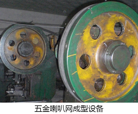 塑膠喇叭網(wǎng)是怎么做到防水的？